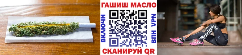ТГК жижа  mega   Тулун 