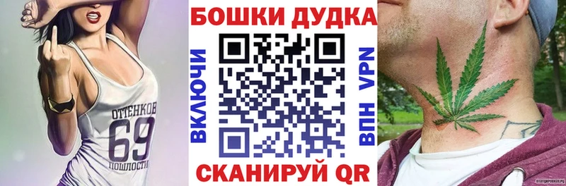 Конопля THC 21%  наркотики  мориарти как зайти  Тулун 
